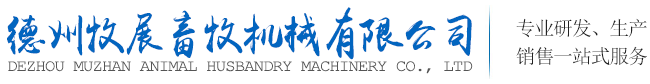 上海亚星丹峰设备有限公司